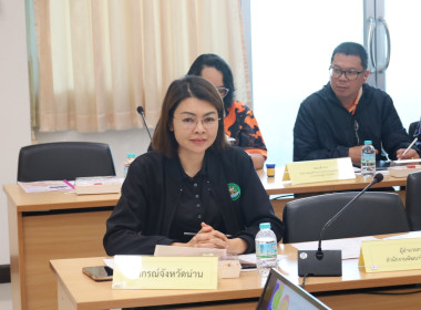 ประชุมเตรียมการลงพื้นที่ตรวจราชการ ... พารามิเตอร์รูปภาพ 17